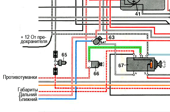 Схема подключения центрального переключателя света газ 53