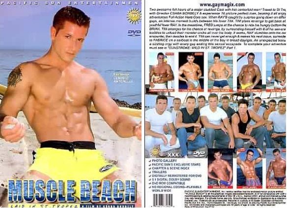 Muscle Beach - Laid In St. Tropez / Пляж Мускулов - парни в Сан Тропе