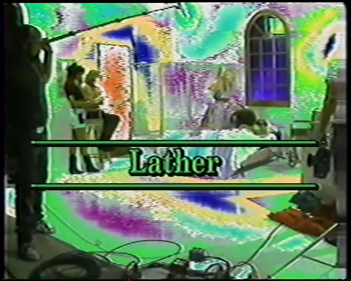 Lather / Пена