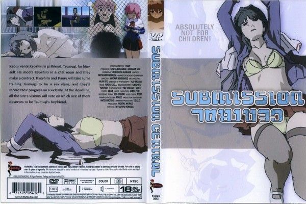 Submission Central / Dokusen / Монополия