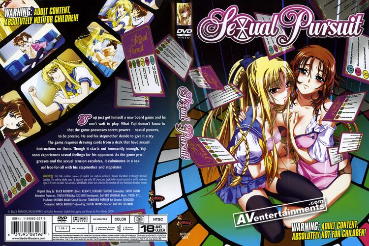 Sexual Pursuit / Soukan Yuugi / Сексуальное преследование